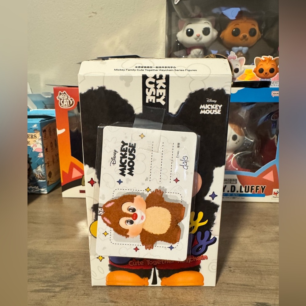 Disney Dale Plush Toy